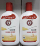 大寶SOD蜜200ml 三件套乳液面霜男女士潤膚補水保濕霜護膚品身體乳 曬單實(shí)拍圖