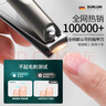 索朗德國指甲刀指甲剪指甲鉗2025新款剪指刀套裝5件原裝工具家用便攜 曬單實(shí)拍圖