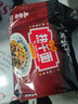 蔡林記經(jīng)典原味武漢熱干面湖北特產(chǎn)干拌面速食方便面條早餐5連包650g 曬單實(shí)拍圖