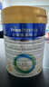 美素佳兒（Friso）皇家幼兒配方奶粉 3段（1-3歲幼兒適用）800g 乳鐵蛋白 (新國標) 曬單實拍圖