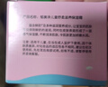 郁美凈兒童面霜鮮奶舒柔滋潤補水寶寶冬季面霜3-6-12歲補水鮮奶霜50g*2 曬單實(shí)拍圖