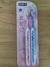 舒客寬頭櫻巧牙刷2支裝V型寬薄刷頭超軟毛護齦買2送1成人牙刷新老隨機 曬單實拍圖