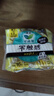 樂(lè )而雅花王零觸感衛生巾日用夜用防漏干爽親膚姨媽巾 量少日用 迷你巾 170mm48片 曬單實(shí)拍圖