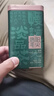雙碑綠茶信陽(yáng)毛尖特級250g2025年新茶明前一芽一葉罐裝自己喝送手提袋 曬單實(shí)拍圖