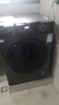 海爾（Haier）滾筒洗衣機(jī)全自動(dòng)10公斤MATE29S相似款一級(jí)能效懶人超薄家用大容量以舊換新仿生內(nèi)筒智能非直驅(qū) 熱銷百萬(wàn)丨洗烘一體丨沖浪洗+雙渦旋自清潔+智能柔烘 曬單實(shí)拍圖