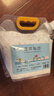 潔西（JESSIE）倉鼠星河浴沙金絲熊除臭尿砂專用洗澡沙沐浴倉鼠用品2.6kg 曬單實(shí)拍圖