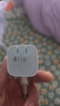 Apple/蘋(píng)果【新品】40W USB-C充電器 type-c充電器蘋(píng)果手機充電器手機快充頭 蘋(píng)果17手機充電器 曬單實(shí)拍圖