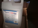 利爾康75度酒精家用皮膚傷口殺菌物體表面消毒大桶75%乙醇消毒液 2.5L 曬單實(shí)拍圖