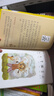 有故事的漢字（探尋漢字本源 讓孩子輕松掌握漢字聽(tīng)寫(xiě) 推薦 全3冊(cè)） 曬單實(shí)拍圖