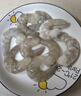 Member's Mark 泰國進(jìn)口 生冷凍大蝦仁 908g (每磅約含31-40只蝦仁) 曬單實(shí)拍圖