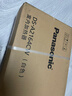 松下（Panasonic）暖小白踢腳線(xiàn)全屋取暖家用電暖器石墨烯速熱客廳大面積取暖恒溫居浴兩用 DS-A2164CW 曬單實(shí)拍圖