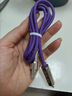 IAMK TUTU四合一超級快充安卓蘋(píng)果通用充電線(xiàn)車(chē)載通用閃充線(xiàn) 1米1條裝【45W四合一數據線(xiàn)】 曬單實(shí)拍圖