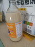 [能全力] 腸內(nèi)營養(yǎng)混懸液(TPF)1kcal/ml*500ml/瓶 12瓶裝 原研藥 曬單實拍圖