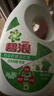 碧浪除菌洗衣液日曬般清新18斤裝(3kg*2瓶+500g*6袋)家庭裝 根源消臭 曬單實(shí)拍圖