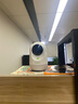 360攝像頭9pro-800萬(wàn)雙頻WIFI云臺家用攝像頭家用監控攝像機手機遠程監控器360度夜視全景 嬰兒看護器 曬單實(shí)拍圖