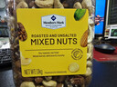Member's Mark 烘烤混合堅果仁 1.1kg 曬單實(shí)拍圖