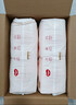 好奇（Huggies）鉑金裝小桃褲成長(cháng)褲XXL74片(15kg以上)尿不濕【透爽散熱】 曬單實(shí)拍圖