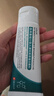UBUK護(hù)理膜倍咖淡痘印UBB大綠管悠悠淡紋UBUK護(hù)理膜收毛孔 一盒裝【單盒體驗(yàn)裝】 曬單實(shí)拍圖
