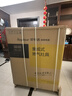 榮事達（Royalstar）集成灶蒸烤一體灶家用變頻大容量獨立蒸箱烤箱集成灶一體式抽油煙機灶臺消毒柜智能語(yǔ)音控制一體機 消毒柜款 白色時(shí)尚劉海變頻彩屏語(yǔ)音體感 天然氣12T 曬單實(shí)拍圖