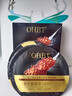 OHBT魚(yú)子醬抗皺面膜10片緊致抗衰老補水保濕祛黃提亮膚色男女士 曬單實(shí)拍圖