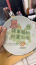 聚盈豐 鼠標(biāo)墊小號(hào)鎖邊圓形鼠標(biāo)墊便攜鼠標(biāo)墊可水洗便攜筆記本電腦鼠標(biāo)墊 220*220mm 諸事順利 曬單實(shí)拍圖