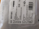 伊明食品進(jìn)口原切牛瘦肉3斤 清真生鮮牛肉精選大塊牛瘦肉部位燉煮健身減脂 曬單實(shí)拍圖