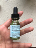 修麗可色修精華30ml 護(hù)膚品舒緩修紅修護(hù)保濕教師節(jié)禮物禮盒 曬單實(shí)拍圖