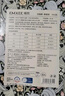 嫚熙（EMXEE）牛油果低敏一次性?xún)妊澟?0A抗菌孕產(chǎn)婦免洗出差旅行日拋褲30條 曬單實(shí)拍圖