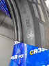 雙星汽車(chē)輪胎 265/45R21 108V PRTECH 適配蔚來(lái)ES8/理想L9/比亞迪唐 曬單實(shí)拍圖