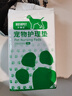樂(lè )事寵寵物尿墊通用小型狗尿片京東自營(yíng)吸鎖水墊子S/330mm*450mm/100片 曬單實(shí)拍圖