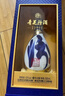 汾酒青花25  杏花村  53度 清香型白酒  年份酒 送禮 500ml 單瓶裝 曬單實(shí)拍圖