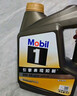 美孚（Mobil）金美孚 全合成汽機油經(jīng)典表現 曜石黑金系列 0W-20SP級4L 曬單實(shí)拍圖