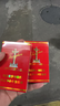 金立（Gionee）老年機(jī)4G全網(wǎng)通老年人手機(jī)全新款超長(zhǎng)待機(jī) 大字體大聲音大按鍵學(xué)生老人專用備用功能機(jī)G510 紫色 曬單實(shí)拍圖