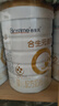 合生元（BIOSTIME）派星奶粉3段700g*4罐組合裝12-36個(gè)月幼兒配方牛奶粉法國原罐進(jìn)口 曬單實(shí)拍圖