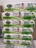 雨森（YUSEN）婦嬰卷紙6層加厚衛生紙家用廁紙無(wú)芯卷紙 6層 58.3g/卷*48卷 【4提超值裝】 曬單實(shí)拍圖