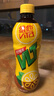 維他奶維他檸檬味茶飲料500ml*15瓶 飲料整箱裝 家庭聚會(huì ) 分享裝 曬單實(shí)拍圖
