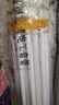 PVC穿線(xiàn)管3米長(cháng)每根電工套管專(zhuān)用25 32明裝暗裝定制暗線(xiàn)線(xiàn)管阻燃 20中型3米長(cháng)33根 99米/捆 曬單實(shí)拍圖