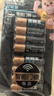 金霸王(Duracell)超能量智能門(mén)鎖電池 5號電池8節裝 適用于小米鹿客凱迪仕TCL德施曼等電子門(mén)鎖指紋鎖 曬單實(shí)拍圖