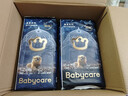 babycare皇室獅子王國弱酸紙尿褲中號(hào)M50片(6-11kg)嬰兒尿不濕親膚透氣 曬單實(shí)拍圖