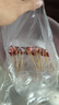 澇河橋 寧夏灘羊 國產(chǎn)帶骨羊后腿 4斤/條 生鮮羊肉燒烤食材 曬單實(shí)拍圖