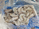 漁吻王牌生鮮大蝦鮮活鹽凍厄瓜多爾白蝦原裝進(jìn)口南美大蝦基圍蝦 【14-17厘米】 3斤(凈重)  40-50 1盒 曬單實(shí)拍圖
