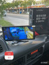凌度大中小貨車(chē)行車(chē)記錄儀 四路監控 高清夜視卡巴倒車(chē)影像專(zhuān)用一體機 10英寸四路全景+15米線(xiàn)+128G卡 曬單實(shí)拍圖