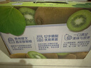 伊利安慕希修文獼猴桃奶昔風(fēng)味酸奶230g*10瓶/箱 中秋送禮盒裝 曬單實(shí)拍圖
