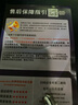 釜翊【超大電池】千兆網(wǎng)速移動(dòng)隨身wifi62025款移動(dòng)隨身WIFl5g無(wú)限流量全國(guó)通用無(wú)線網(wǎng)小米家優(yōu)選隨身 5G充電寶款【光纖版】提速8999% 曬單實(shí)拍圖