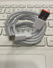 榮耀 6A大電流數(shù)據(jù)線 USB Type-A轉(zhuǎn) USB Type-C接口  適配榮耀Magic7/榮耀300  華為Mate70 曬單實(shí)拍圖