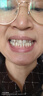舒客色修牙貼牙齒美白牙貼去黃亮白美牙貼美白牙齒貼片美白牙膜14對 曬單實(shí)拍圖
