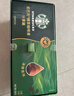 星巴克（Starbucks）0糖0脂即享黑咖啡 精萃咖啡液禮盒 濃醇黑咖25ml*30杯 冷熱秒溶 曬單實(shí)拍圖