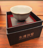 東道 汝窯茶杯陶瓷功夫茶具開(kāi)片可養汝瓷主人杯 中葵飲杯2024款(天青) 曬單實(shí)拍圖