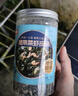 天承罐裝裙帶菜蝦皮湯懶人速食湯鮮味美【即沖即食】一料多用 200g*2罐(【實(shí)惠】?jì)艉?00克裙帶菜蝦皮湯) 真材實(shí)料看得見(jiàn) 即沖即食 曬單實(shí)拍圖