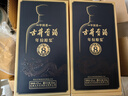 古井貢酒 中國香古8 濃香型白酒 42度 500ml*4瓶 非原箱 年份包裝隨機 曬單實(shí)拍圖